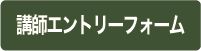 utGg[tH[